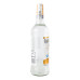 Ром 0.7л 37.5% White Captain Morgan пл
