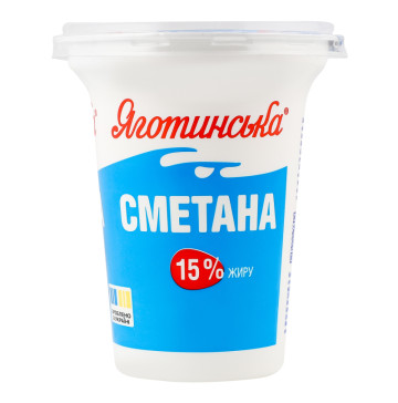 Сметана 15% Яготинська ст 300г