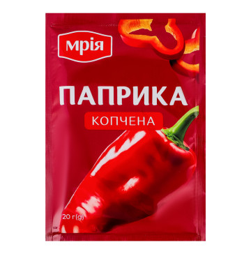 Паприка копчена мелена Мрія м/у 20г