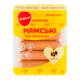 Сосиски з індичатиною Нямські Глобино лоток 275г