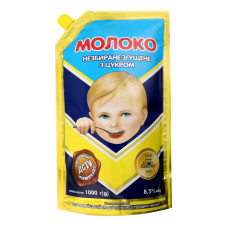 Молоко згущене 8.5% незбиране з цукром Первомайський МКК д/п 1кг