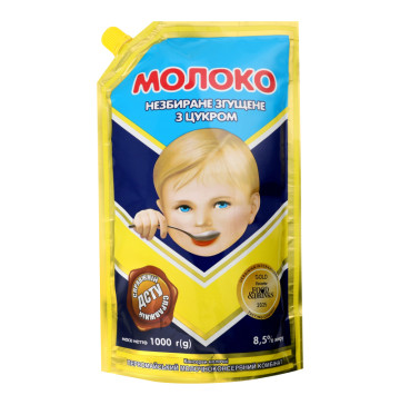 Молоко згущене 8.5% незбиране з цукром Первомайський МКК д/п 1кг