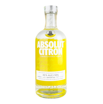Горілка 700мл 40% ароматизована зі смаком лимона Citron Absolut пл
