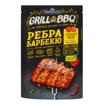 Приправа для м'яса та курки Ребра барбекю Grill&BBQ Pripravka д/п 30г