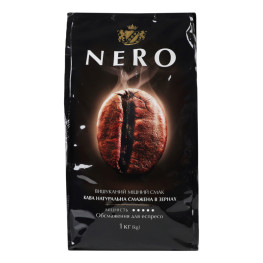 Кава натуральна смажена в зернах Nero Ambassador м/у 1кг