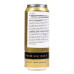 Пиво 0.5л 4.7% светлое Warsteiner Premium Verum ж/б