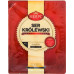 Сыр 45% нарезка Krolewski Sierpc лоток 150г