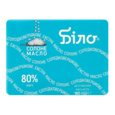 Масло 80% солодковершкове солоне Екстра Біло м/у 180г