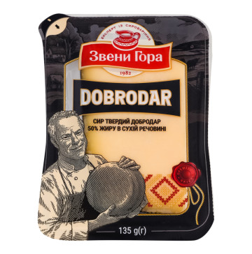 Сир 50% твердий Добродар Звени Гора лоток 135г