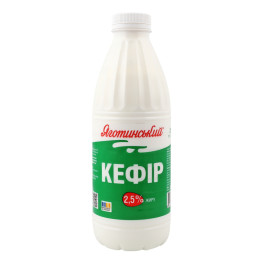 Кефір 2.5% Яготинський п/пл 850г