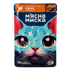 Корм консервований повнораціонний для дорослих котів Курка з печінкою Шматочки в соусі М'ясна Миска д/п 100г
