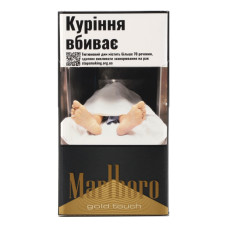 Сигарети з фільтром Marlboro Gold touch 20шт
