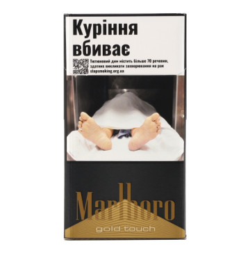 Сигарети з фільтром Marlboro Gold touch 20шт