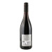Вино червоне сухе Malbec Bin 18 Kiwi Cuvee 12.5% с/пл 750мл