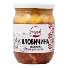 Яловичина тушкована Мяснов Локачі в/с с/б 500г