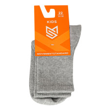 Шкарп дит MS M0403S р22 сір меланж