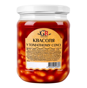 Квасоля у томатному соусі Grand Ragu с/б 460г