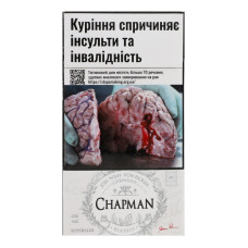 Сигарети Chapman Superslim Bianco 20шт