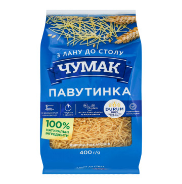 Вироби макаронні Павутинка Чумак м/у 400г