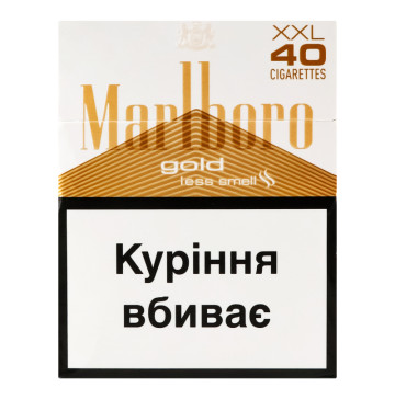 Сигарети Marlboro Gold XXL 40шт