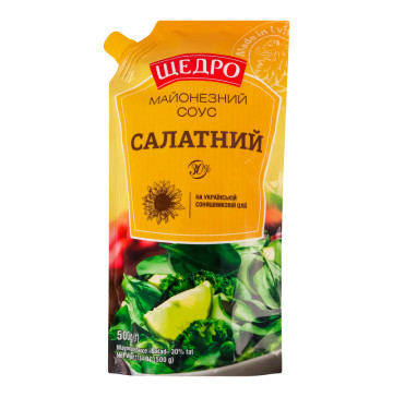 Соус майонезний 30% Салатний Щедро д/п 500г