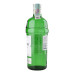 Джин 0.7л 47.3% London Dry Tanqueray пл