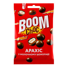 Драже у молочному шоколаді Арахіс Boom Choc м/у 100г