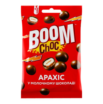 Драже у молочному шоколаді Арахіс Boom Choc м/у 100г