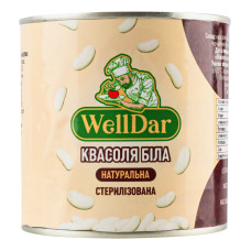 Квасоля біла натуральна стерилізована WellDar з/б 410г