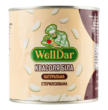 Квасоля біла натуральна стерилізована WellDar з/б 410г