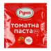 Паста томатна 25% Руна м/у 70г