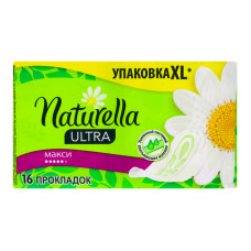 Прокладки гігієнічні Максі Camomile Ultra Naturella 16шт