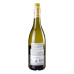 Вино біле сухе Sauvignon Blanc Bin 88 Kiwi Cuvee 11.5% с/пл 750мл