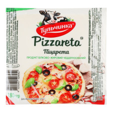 Продукт білково-жировий 45% чеддеризований Pizzareta Тульчинка в/у 180г