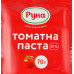 Паста томатна 25% Руна м/у 70г