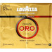 Кава натуральна смажена мелена Qualita Oro Lavazza в/у 2x250г