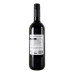 Вино червоне сухе Primitivo Luce dі Passione 13.5% с/пл 750мл