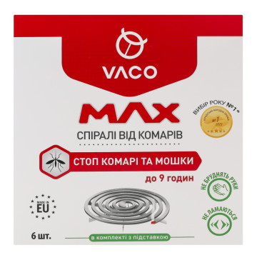 Спіралі Vaco Max від комарів 6шт