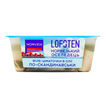 Оселедець філе-шматочки в олії По-скандинавськи Lofoten Norven лоток 300г