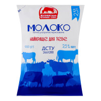 Молоко 2.5% ультрапастеризоване Житомирський молочний завод т/п 900г