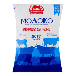 Молоко 2.5% ультрапастеризоване Житомирський молочний завод т/п 900г