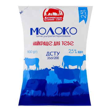 Молоко 2.5% ультрапастеризоване Житомирський молочний завод т/п 900г