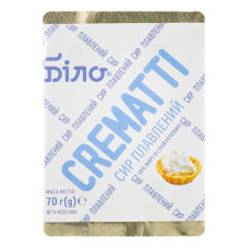 Сир плавлений 50% Crematti Біло м/у 70г