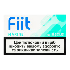 Виріб тютюновмісний для електричного нагріву Marine for Lil Solid Fiit 20шт