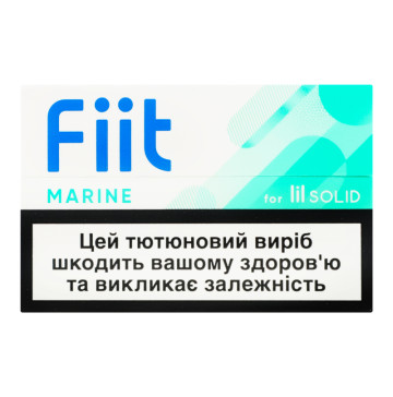 Виріб тютюновмісний для електричного нагріву Marine for Lil Solid Fiit 20шт