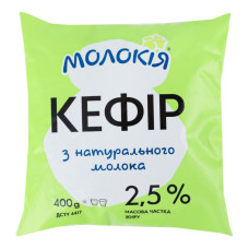 Кефір 2.5% Молокія м/у 400г