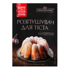 Розпушувач для тіста Pripravka м/у 18г