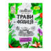 Приправа з розмарином, майораном та м'ятою Трави Франції Pripravka м/у 10г