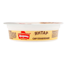 Сир плавлений 60% пастоподібний Янтар Ферма ст 90г