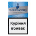 Сигарети з фільтром Philip Morris Novel Silver 20шт